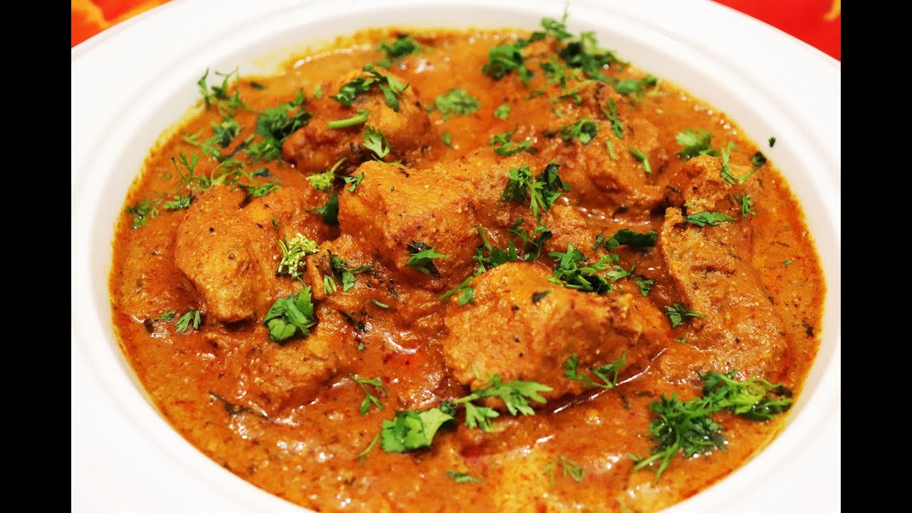 Chicken Shahi Korma Recipe
